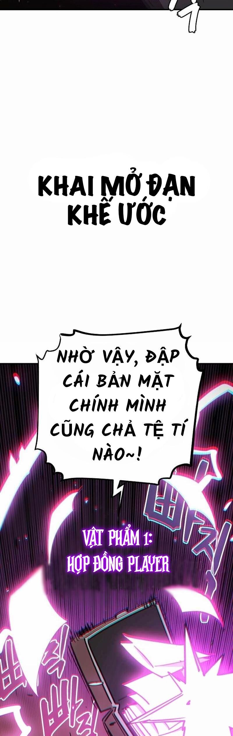 Player Chapter 226 - 46