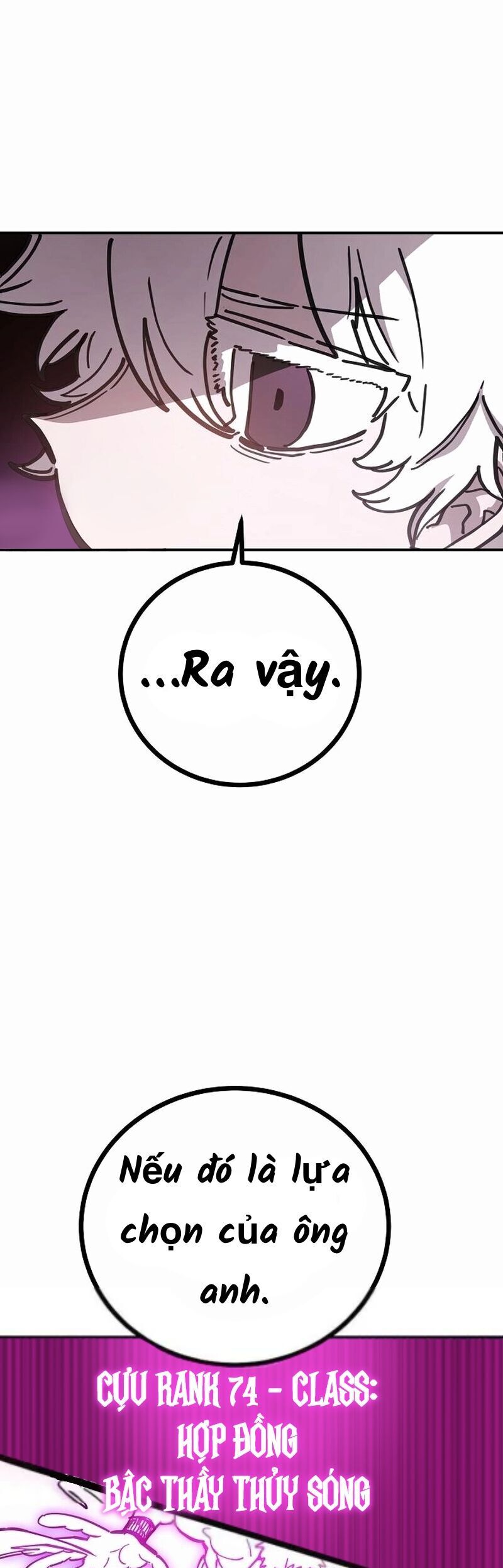 Player Chapter 226 - 54