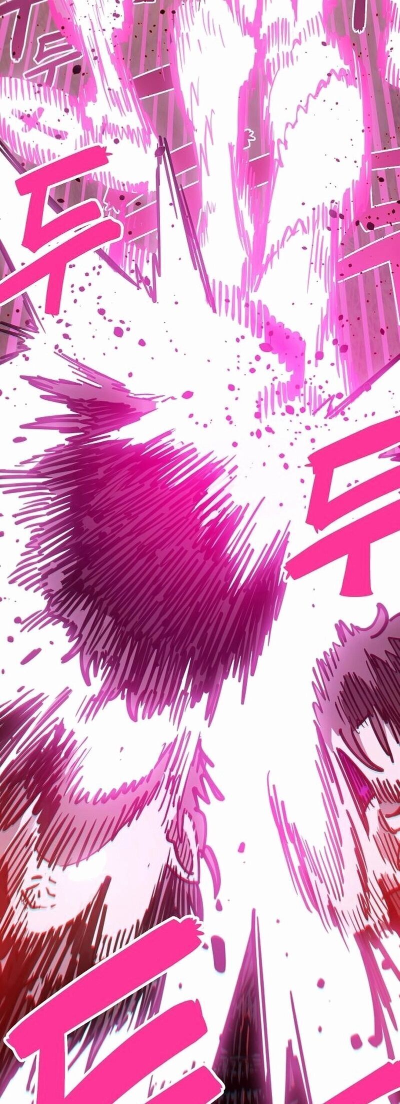 Player Chapter 226 - 57