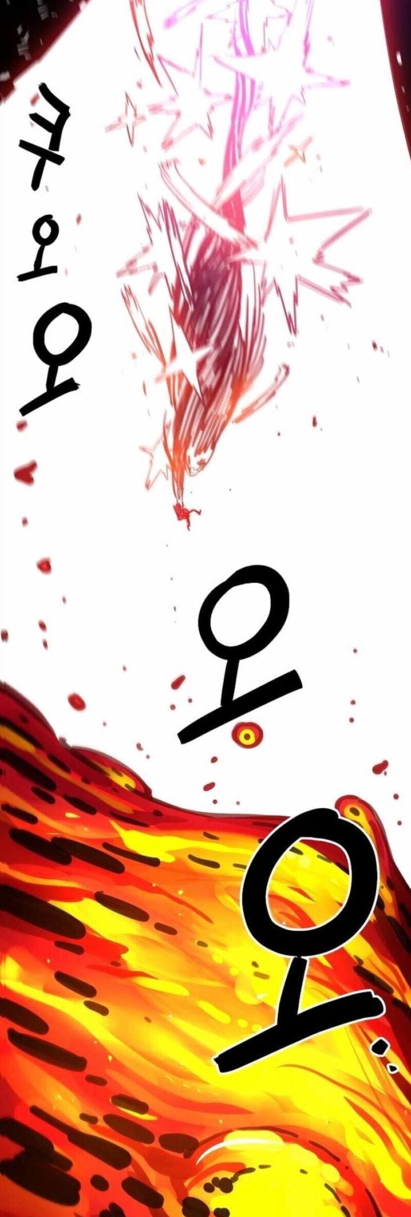 Player Chapter 226 - 70