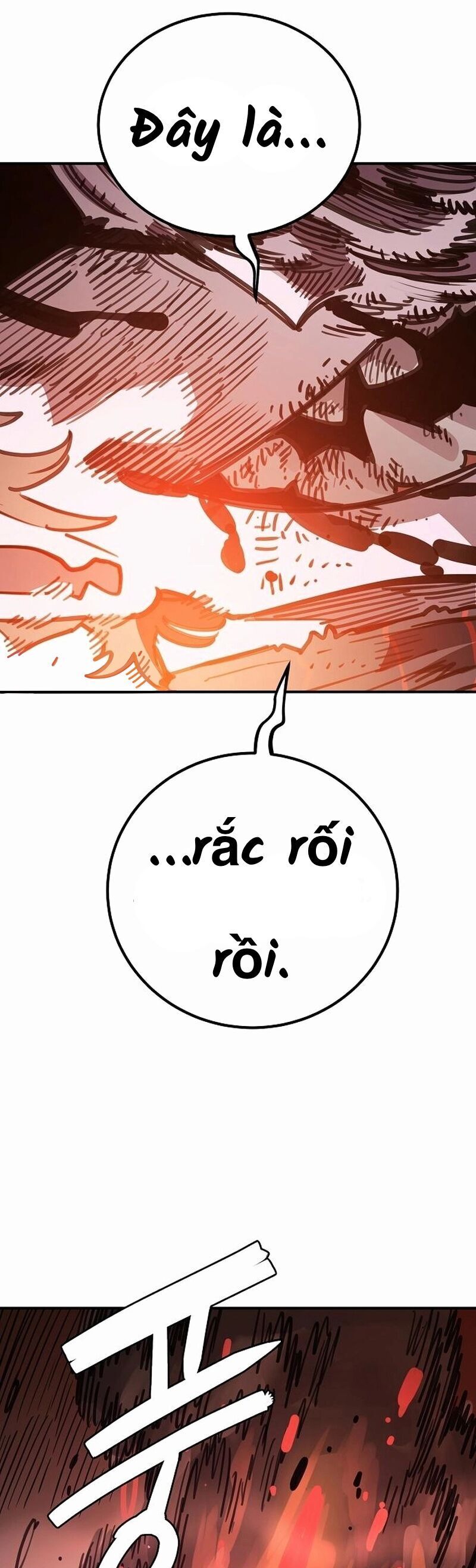 Player Chapter 226 - 72