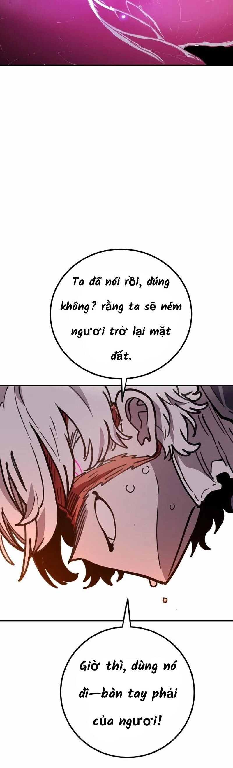 Player Chapter 226 - 74