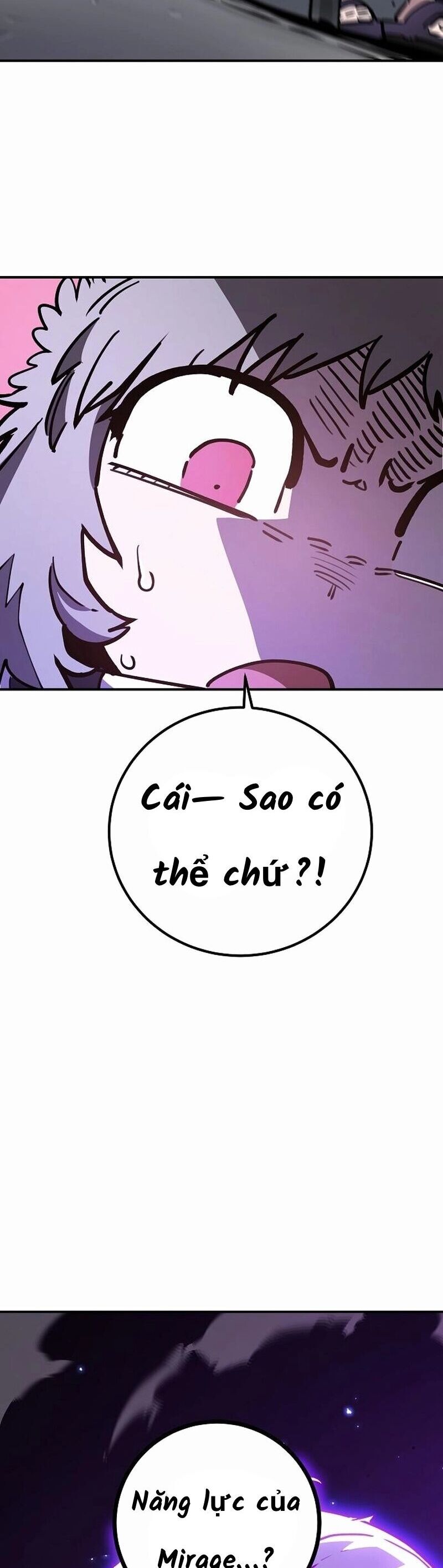 Player Chapter 226 - 82