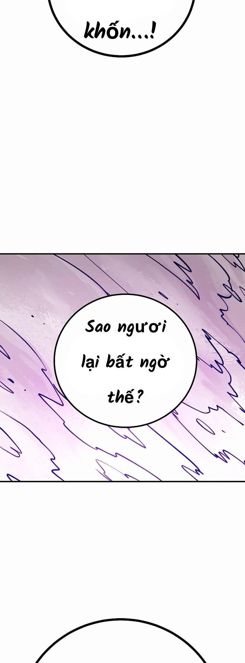 Player Chapter 226 - 85