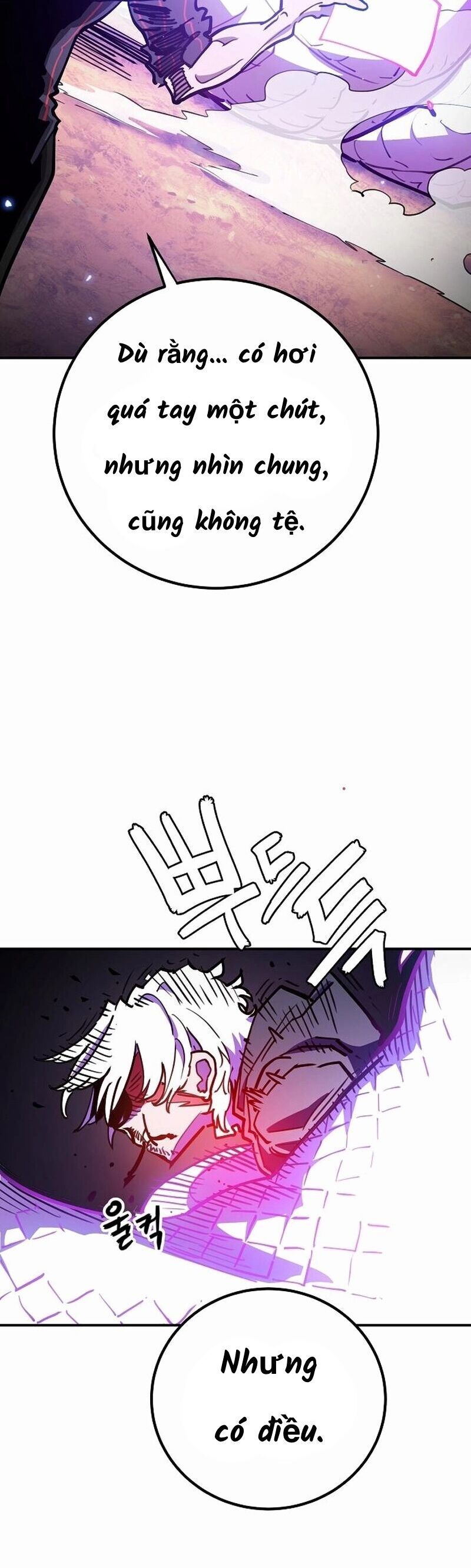 Player Chapter 226 - 88