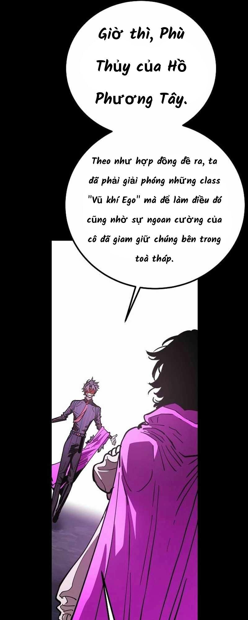 Player Chapter 227 - 15