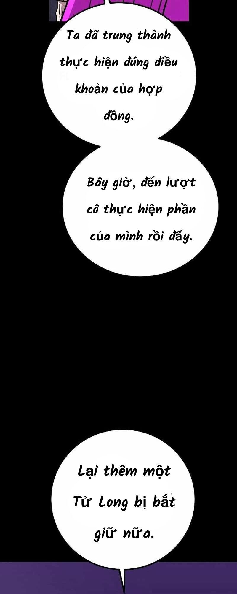 Player Chapter 227 - 16