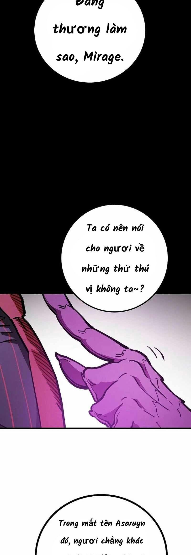 Player Chapter 227 - 19