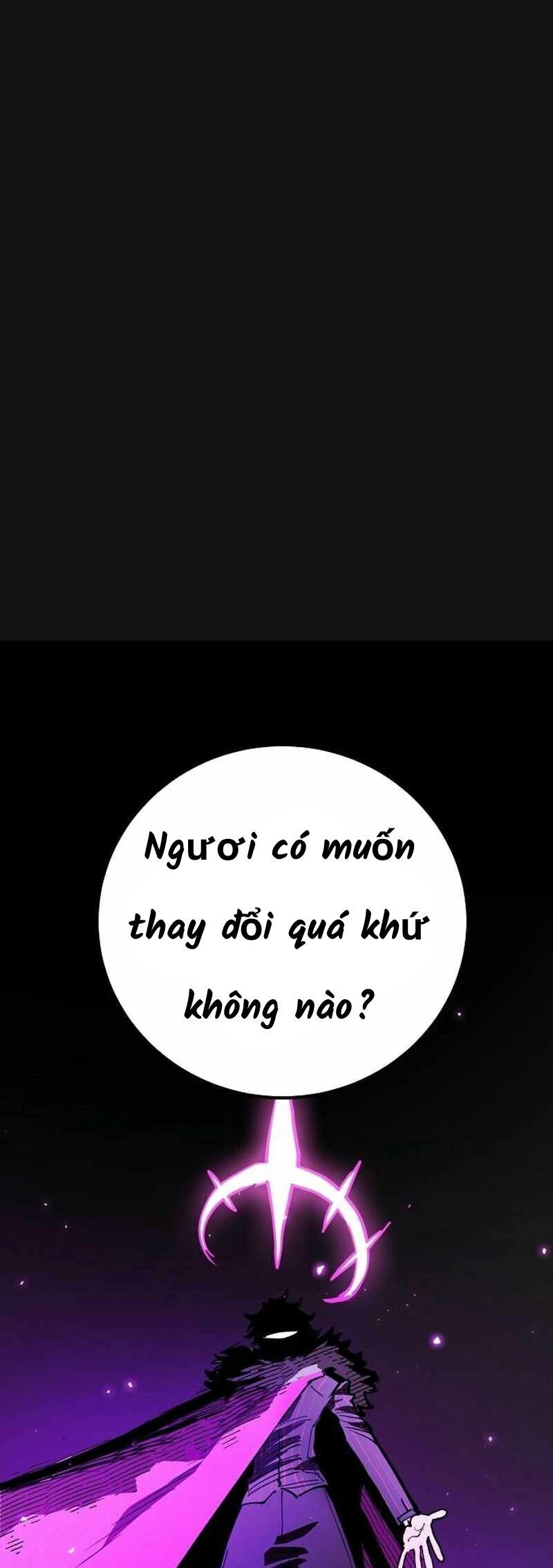 Player Chapter 227 - 3