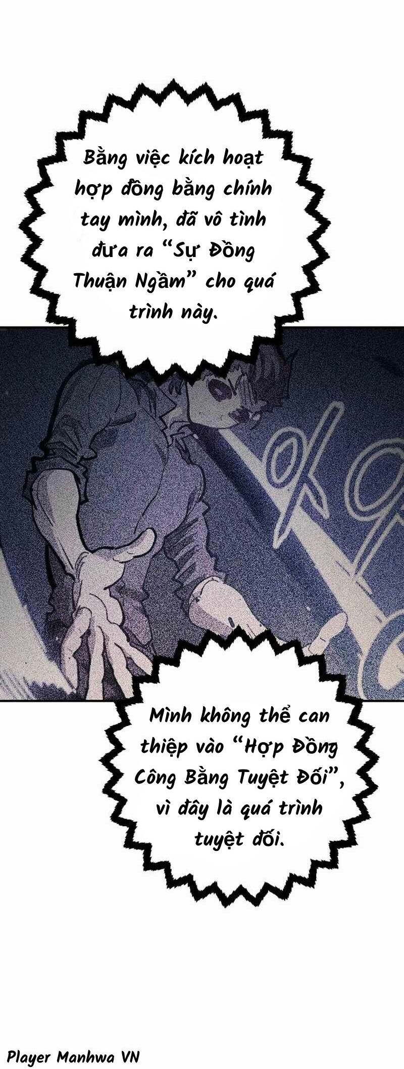 Player Chapter 227 - 45