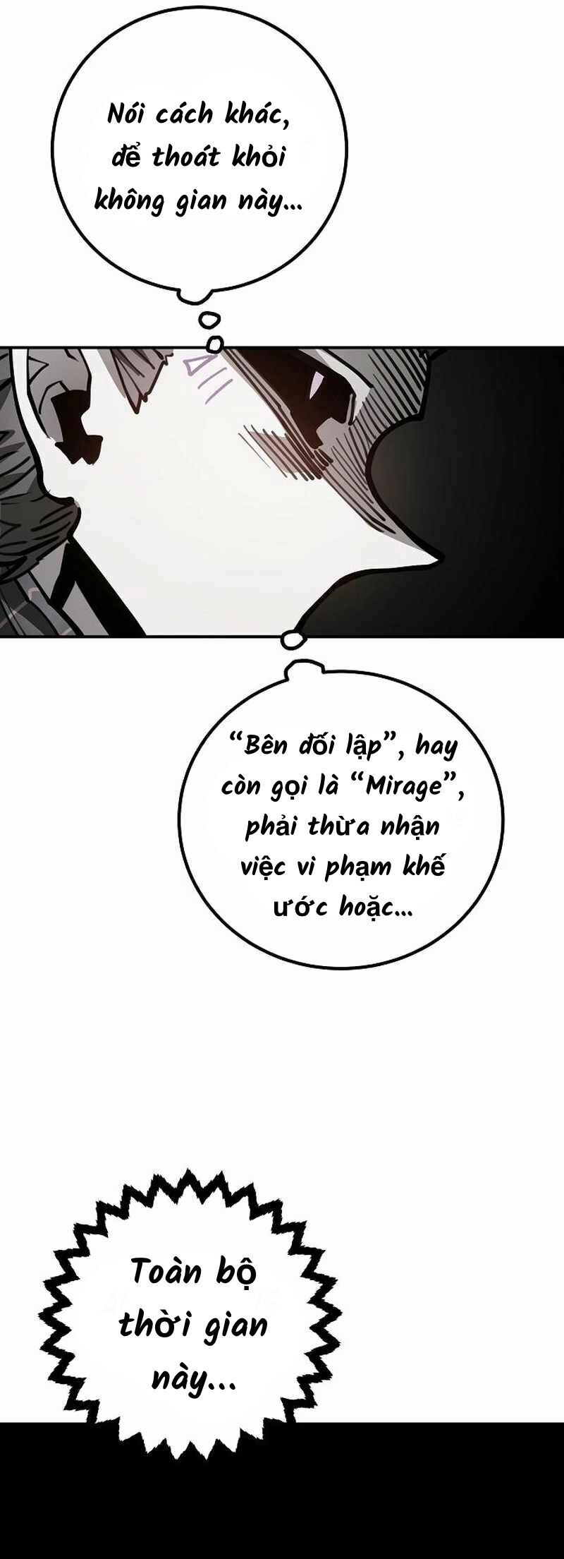 Player Chapter 227 - 46