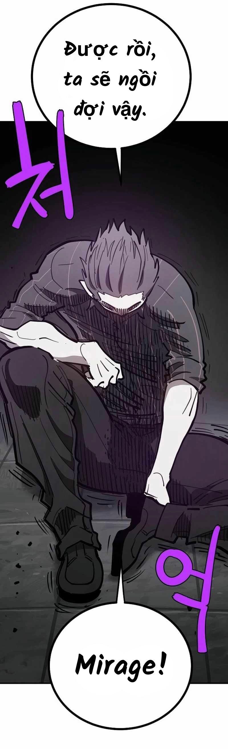 Player Chapter 227 - 51