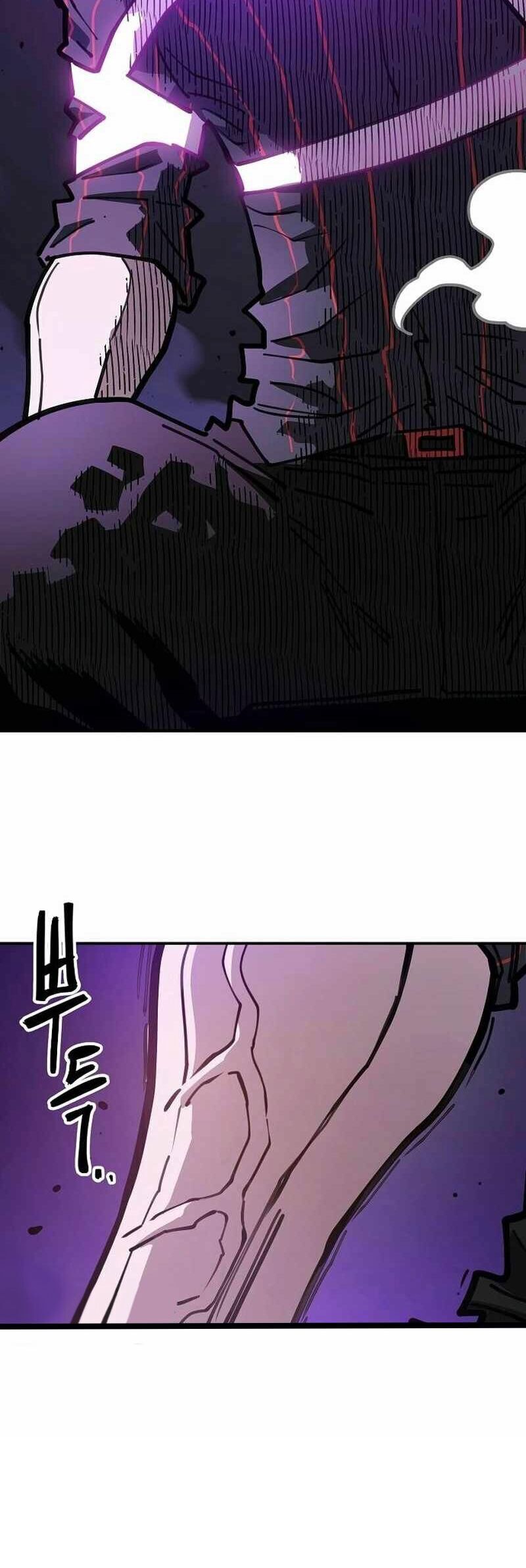 Player Chapter 227 - 55