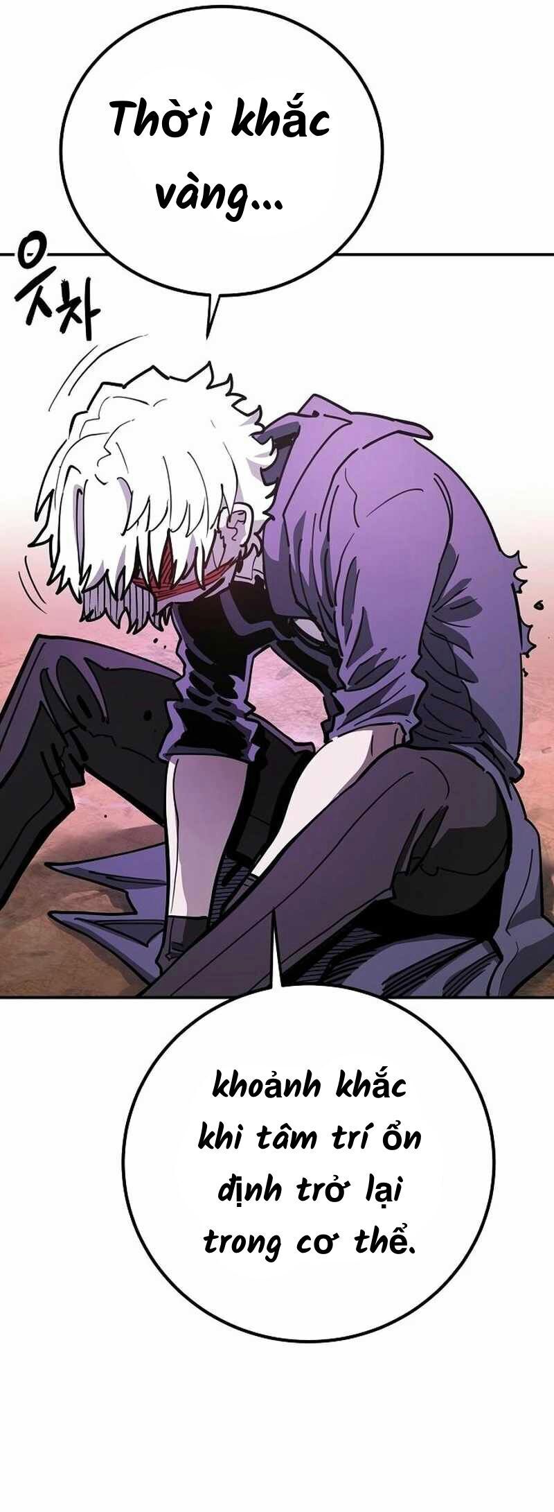 Player Chapter 227 - 59