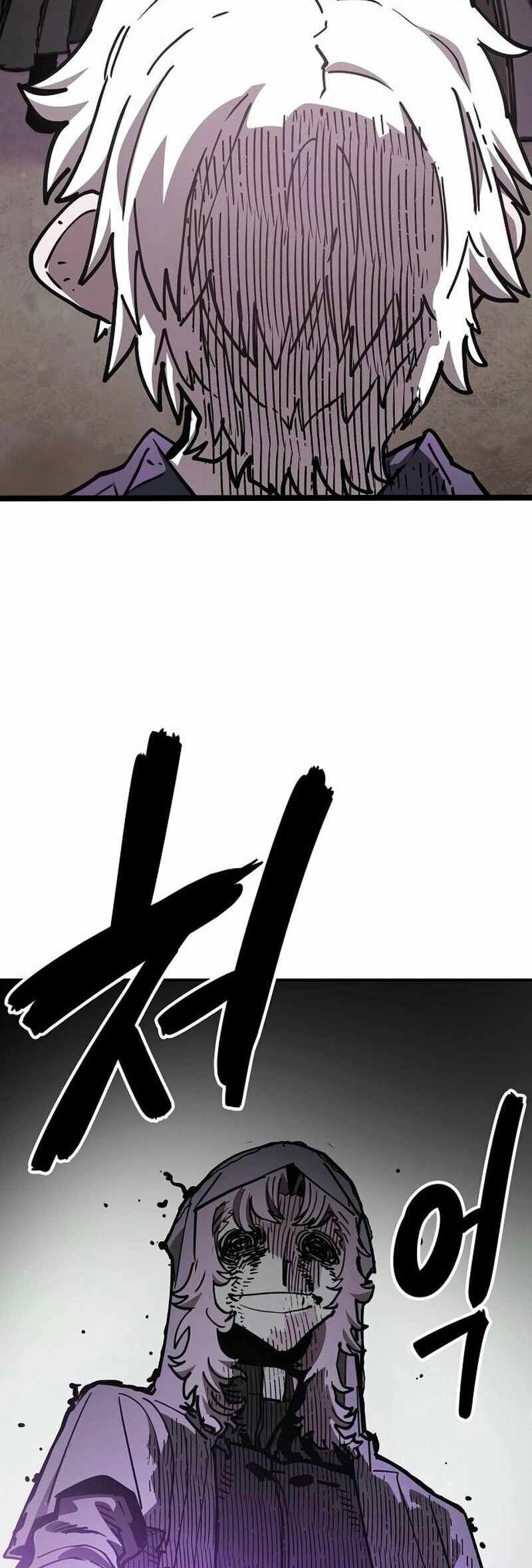 Player Chapter 227 - 63