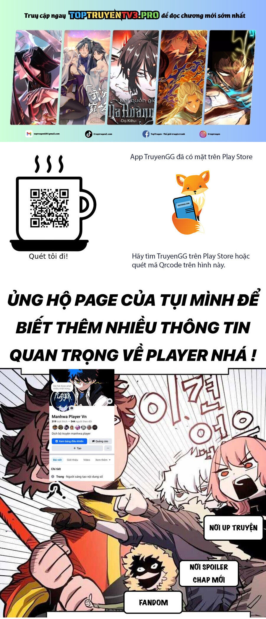 Player Chapter 228 - 2