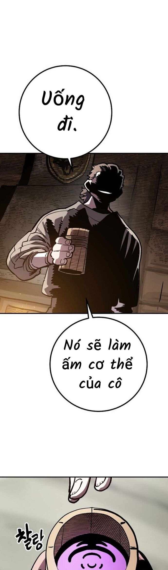 Player Chapter 228 - 11