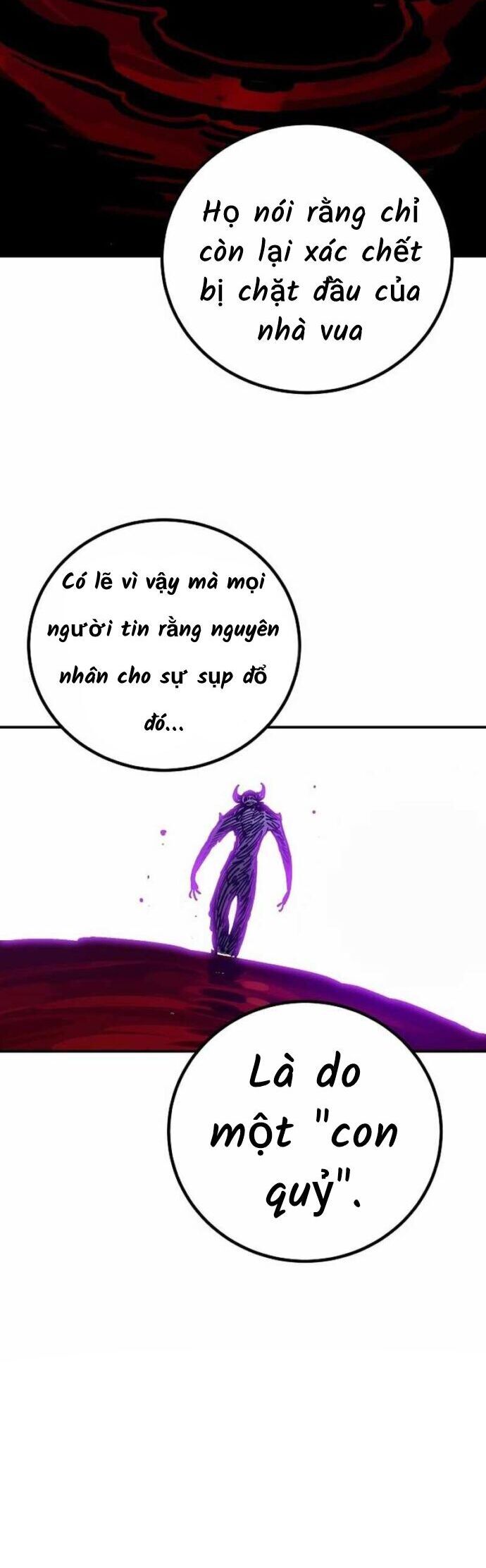 Player Chapter 228 - 16