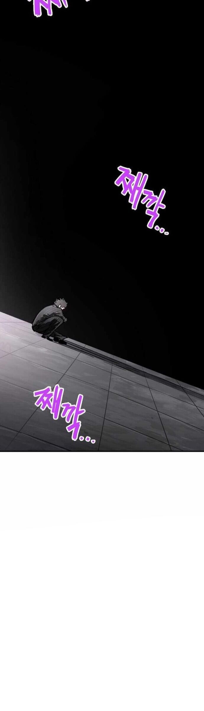 Player Chapter 228 - 4