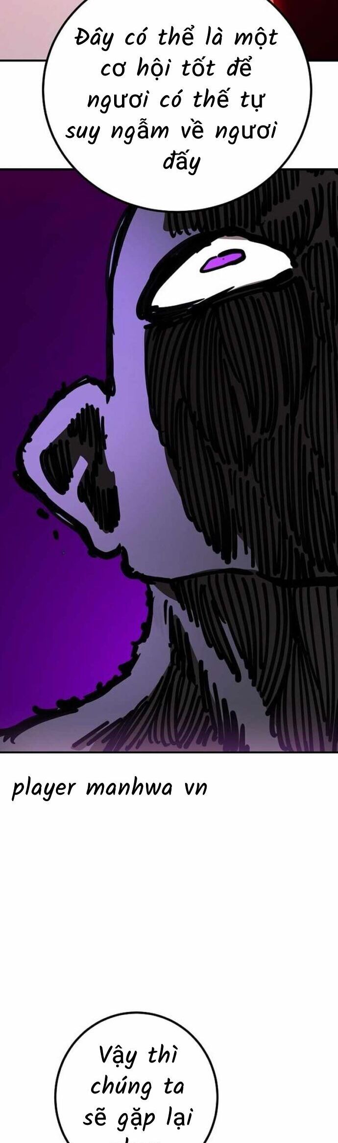 Player Chapter 228 - 60