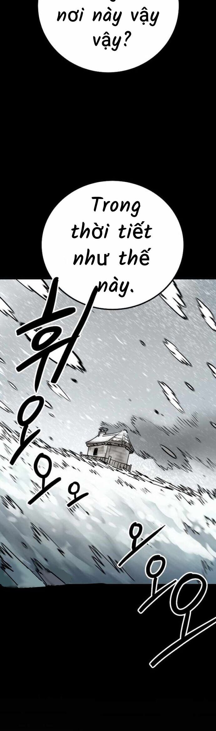 Player Chapter 228 - 7