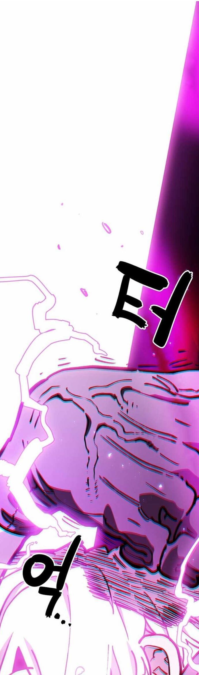 Player Chapter 228 - 70