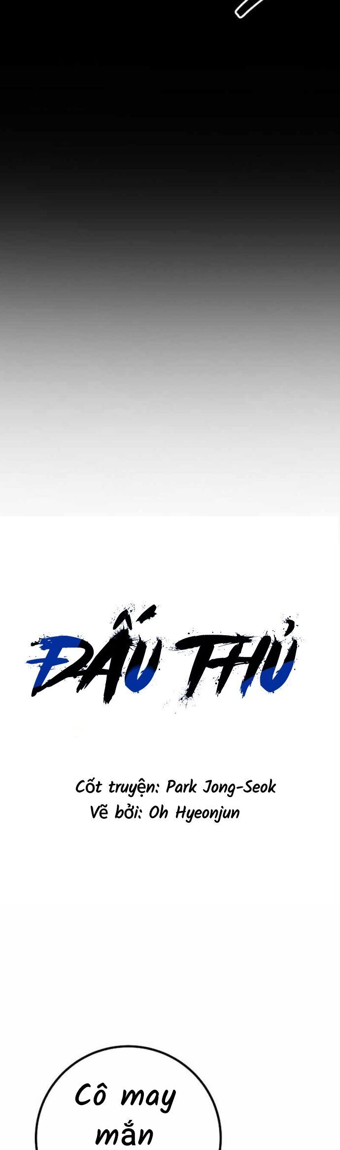 Player Chapter 228 - 8