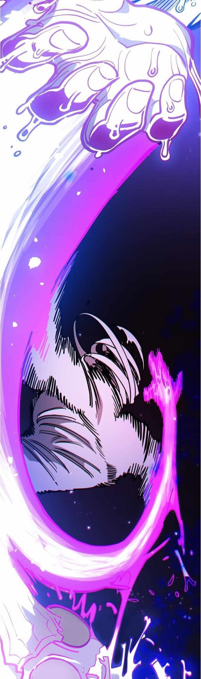 Player Chapter 228 - 81