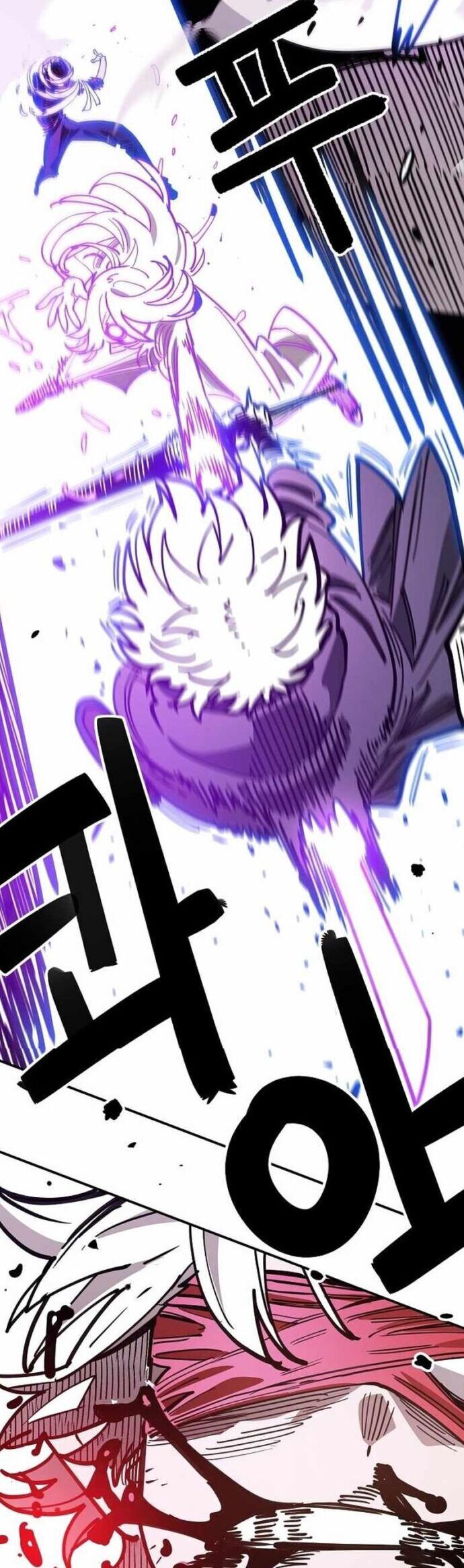 Player Chapter 228 - 88