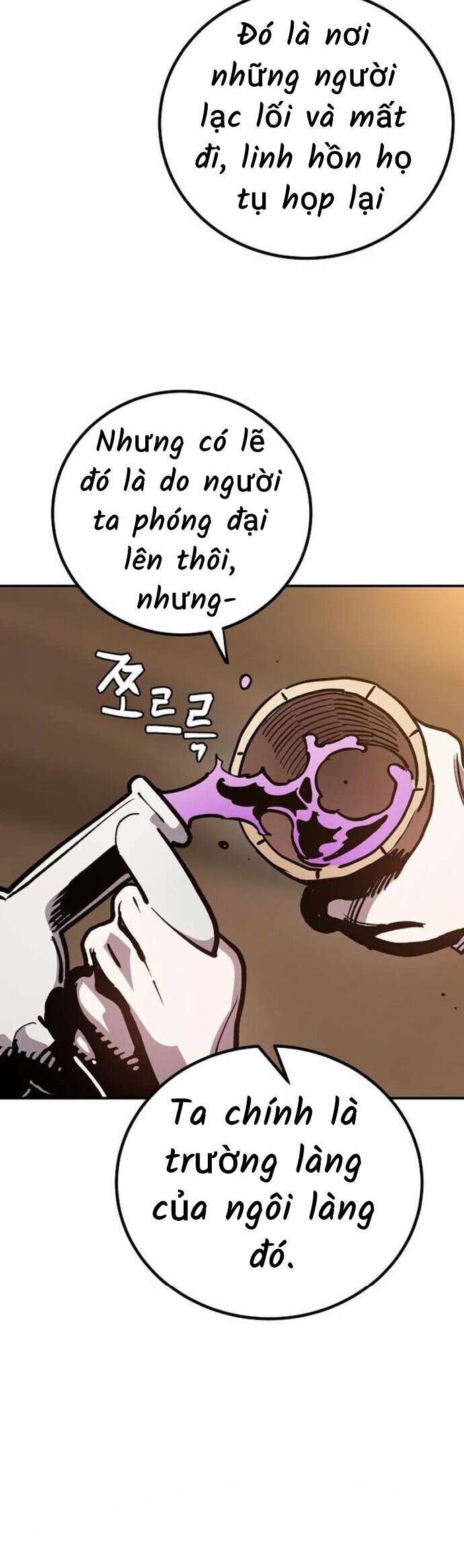 Player Chapter 228 - 10