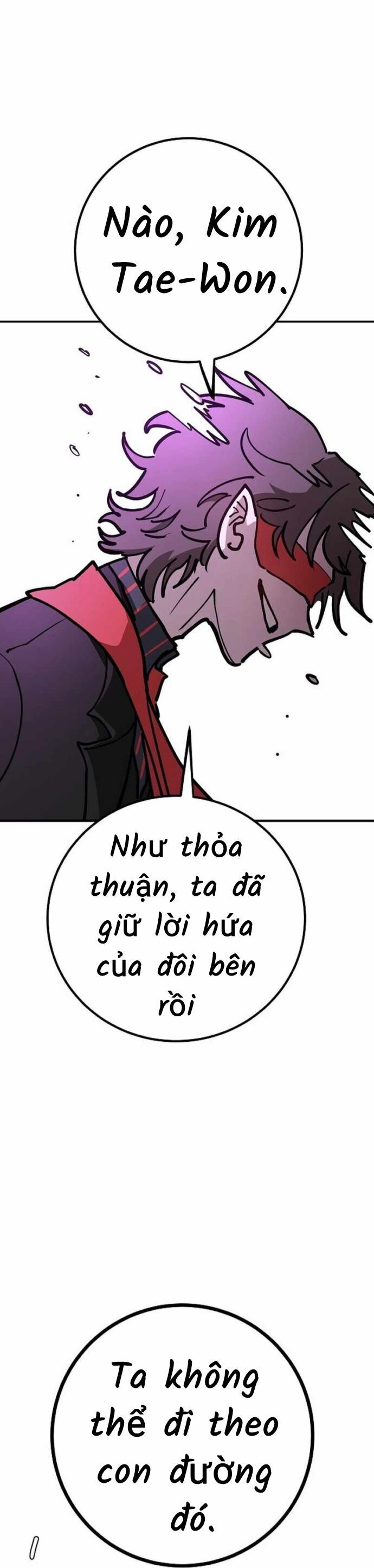 Player Chapter 228 - 96