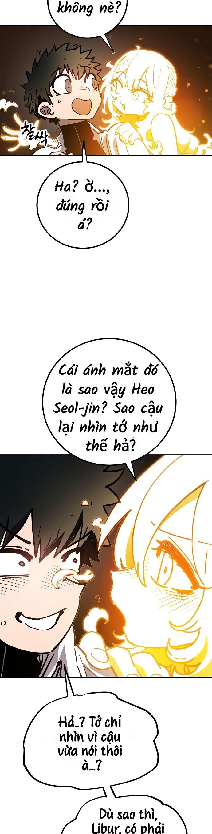 Player Chapter 229 - 16