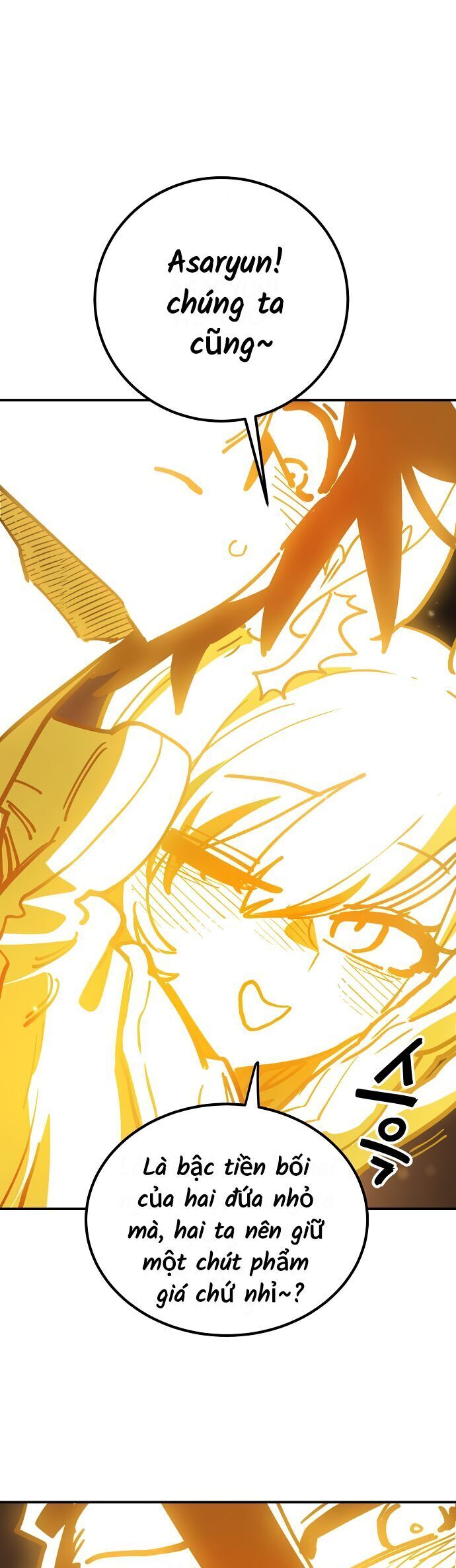 Player Chapter 229 - 18