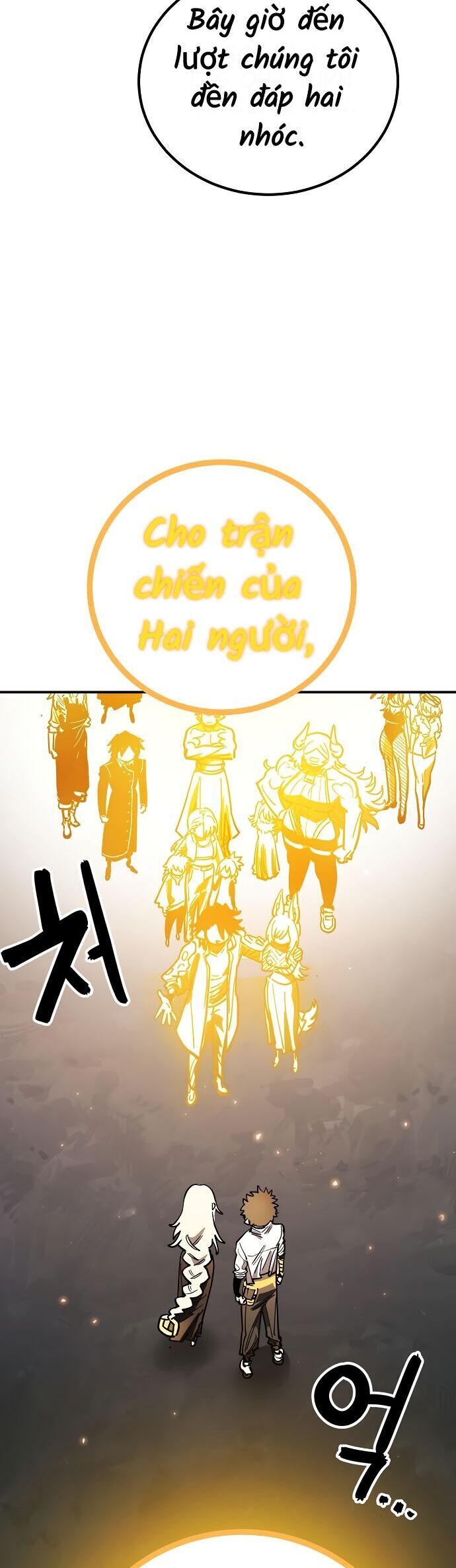 Player Chapter 229 - 20