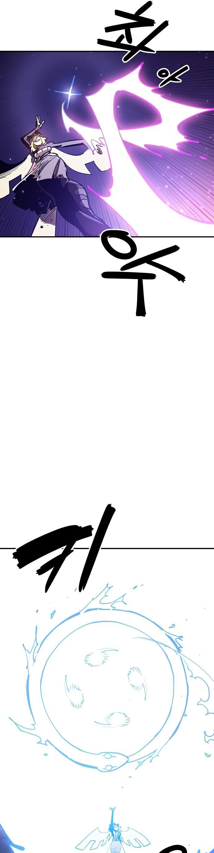 Player Chapter 229 - 26