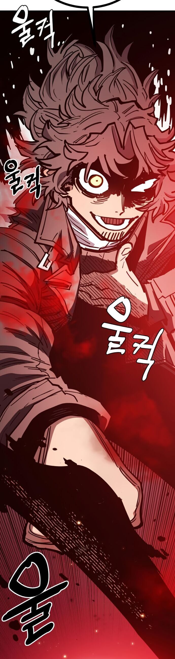 Player Chapter 229 - 57