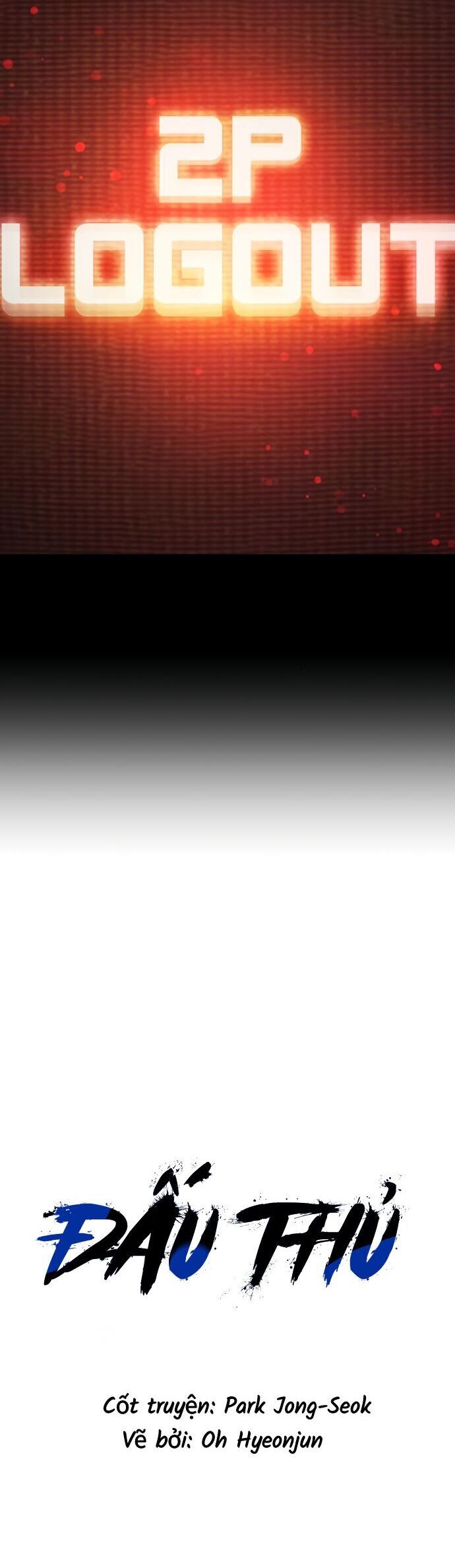 Player Chapter 229 - 7