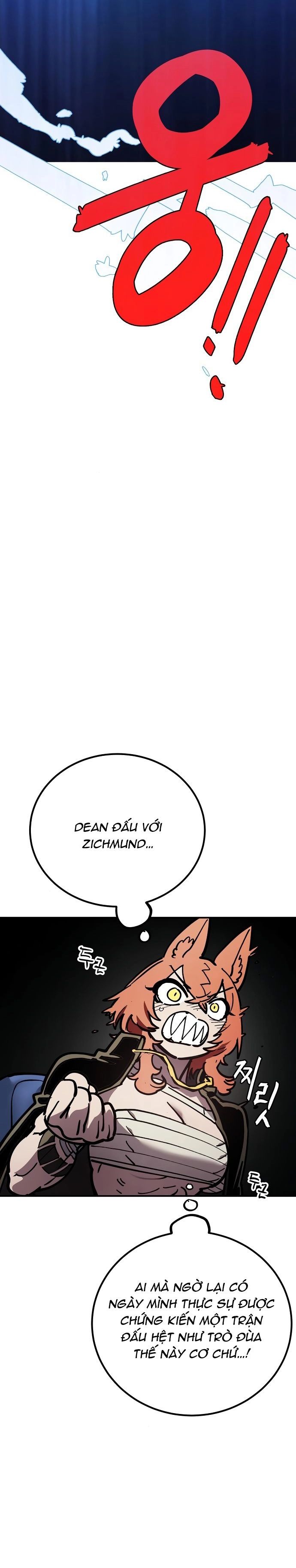 Player Chapter 230 - 16