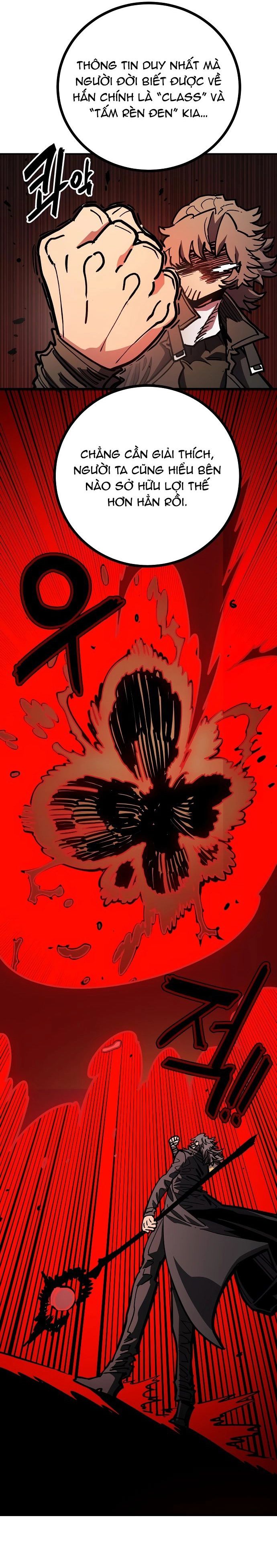 Player Chapter 230 - 21