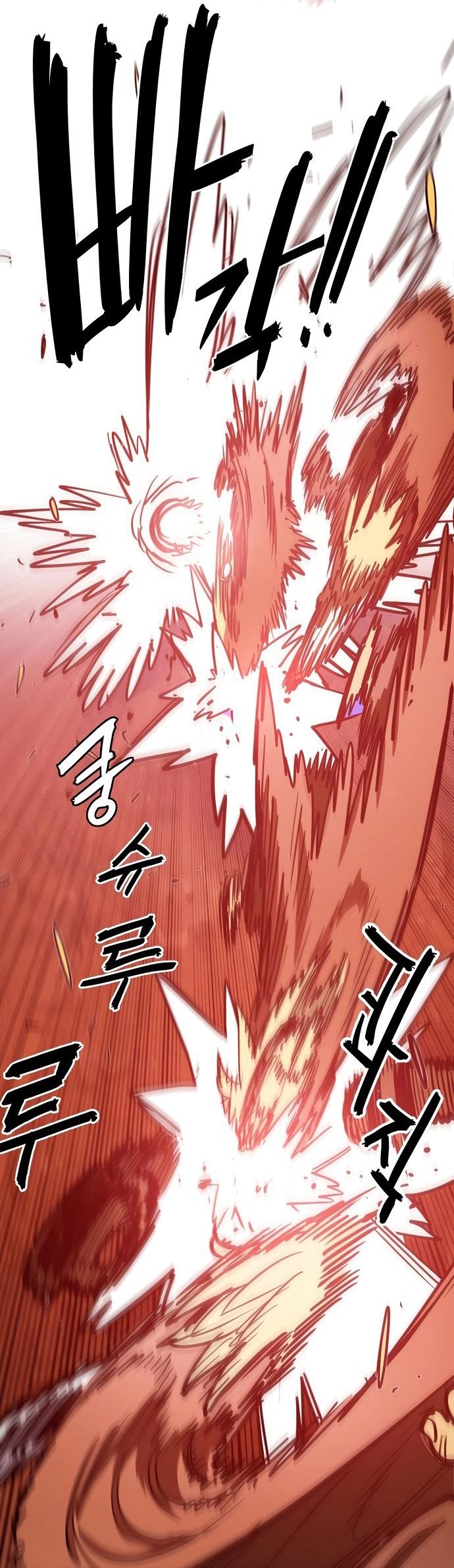 Player Chapter 230 - 36