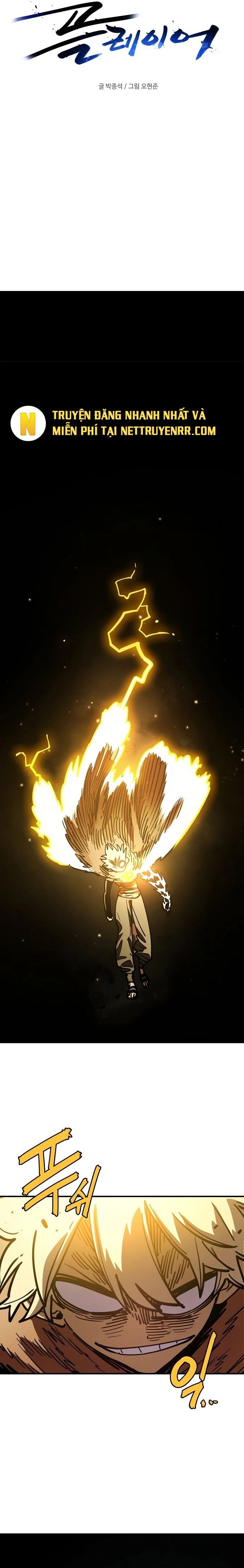 Player Chapter 230 - 9