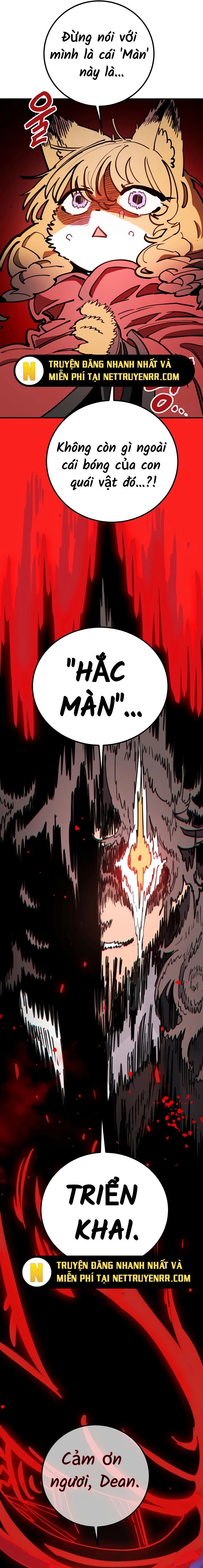 Player Chapter 231 - 11