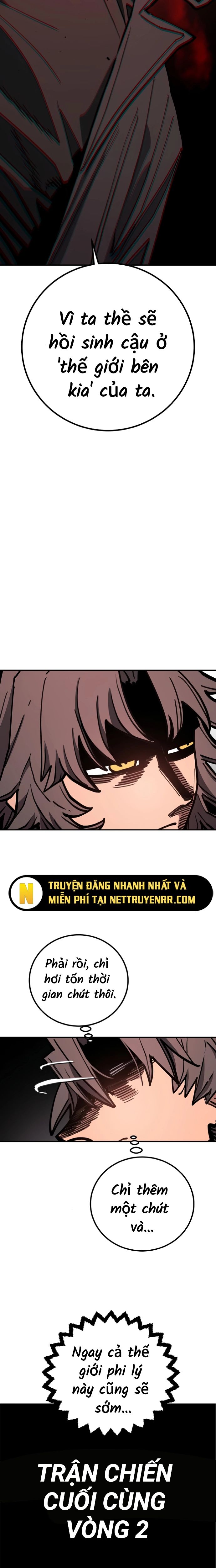 Player Chapter 231 - 20