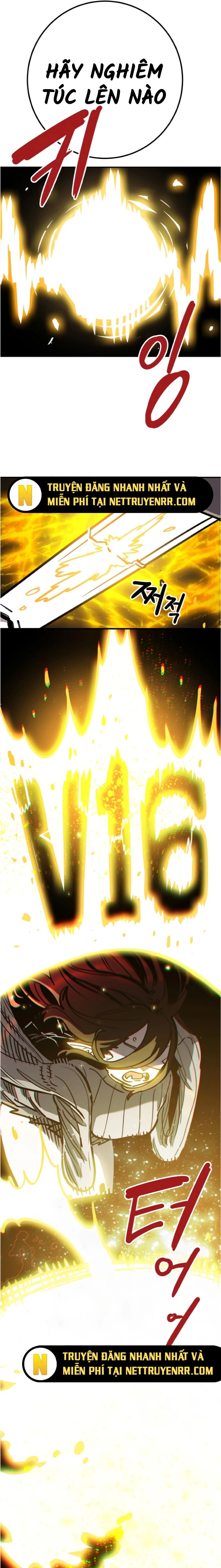 Player Chapter 231 - 27