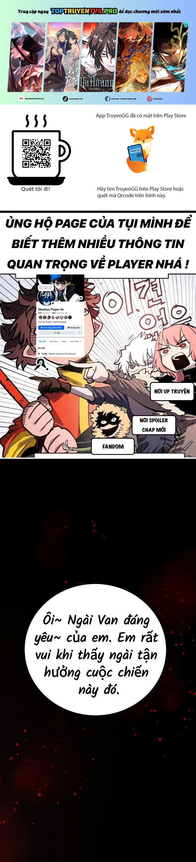 Player Chapter 232 - 1