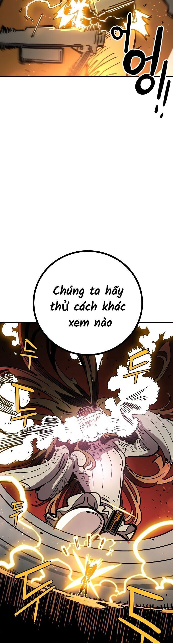 Player Chapter 232 - 15