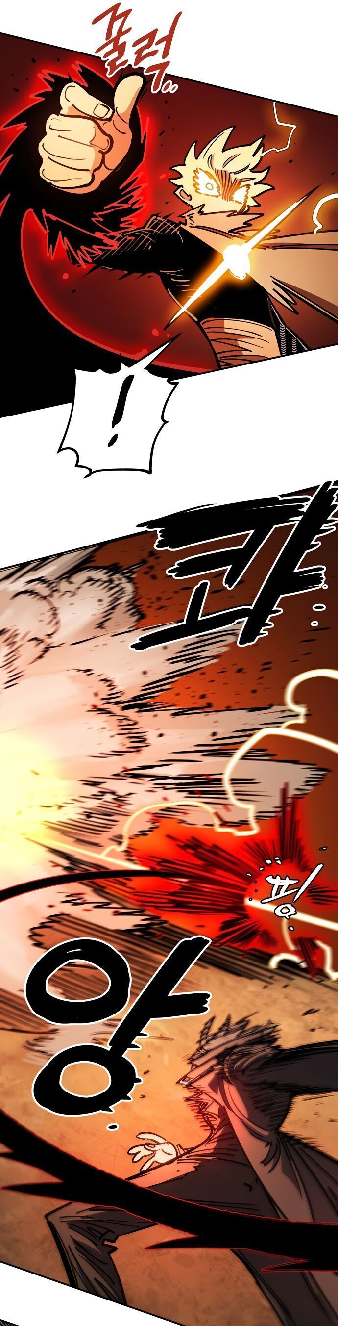 Player Chapter 232 - 42