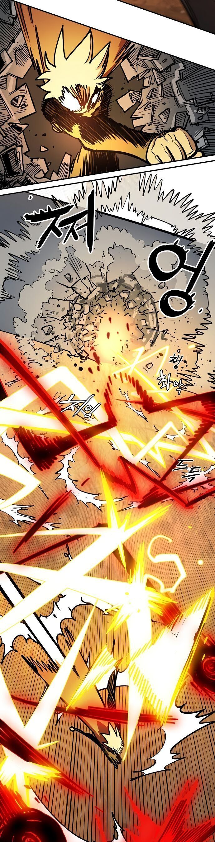 Player Chapter 232 - 43