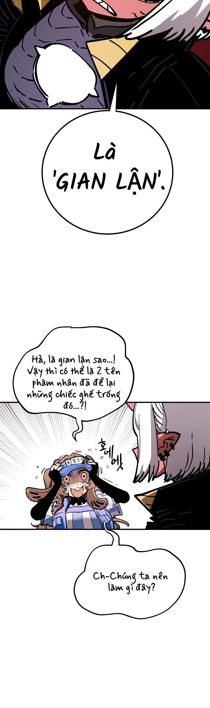 Player Chapter 232 - 52