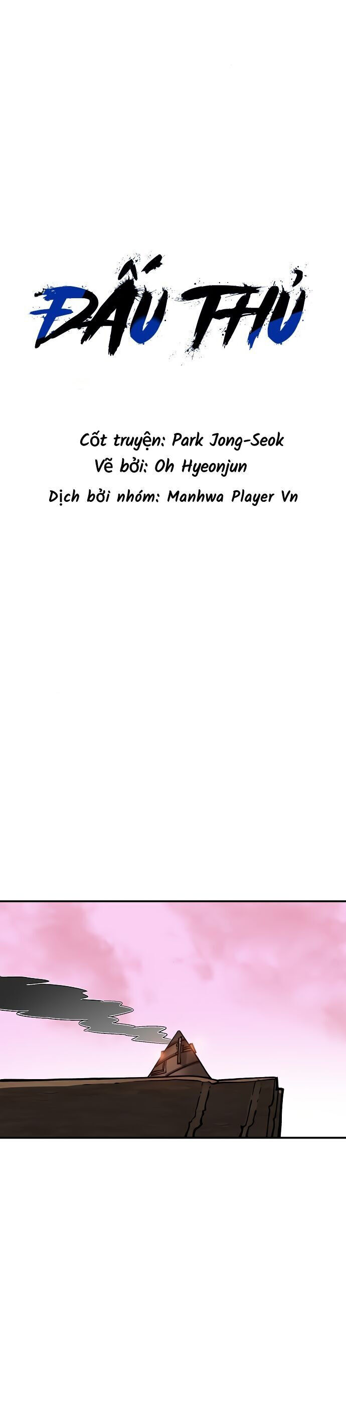 Player Chapter 233 - 17